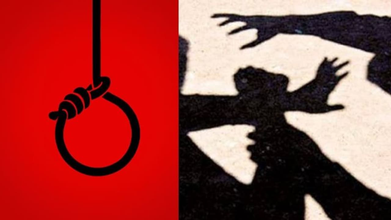 rape murder rape murder