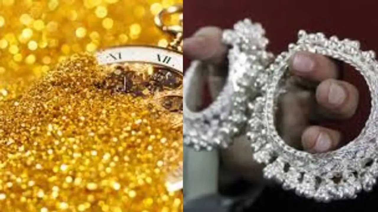 gold silver gold silver