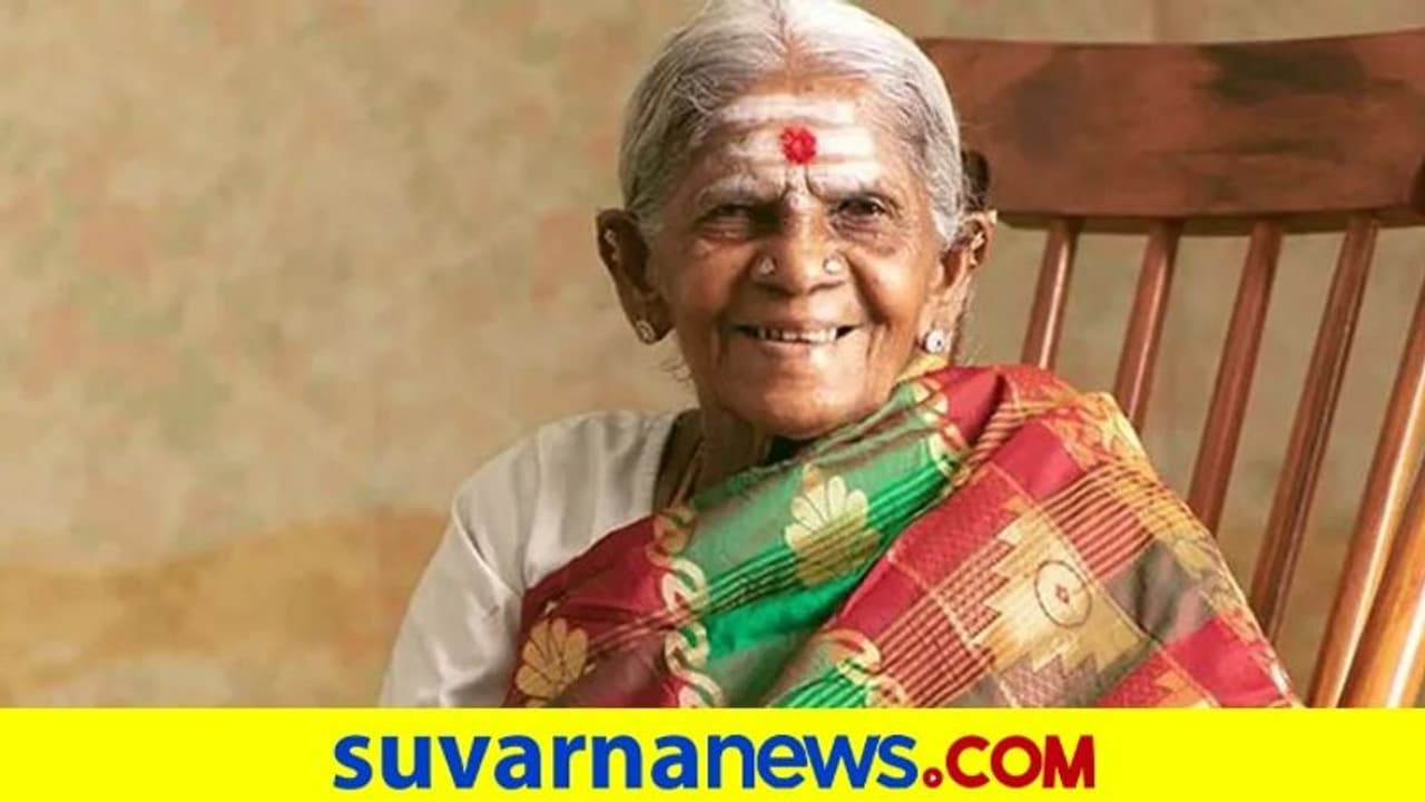 Thimmakka