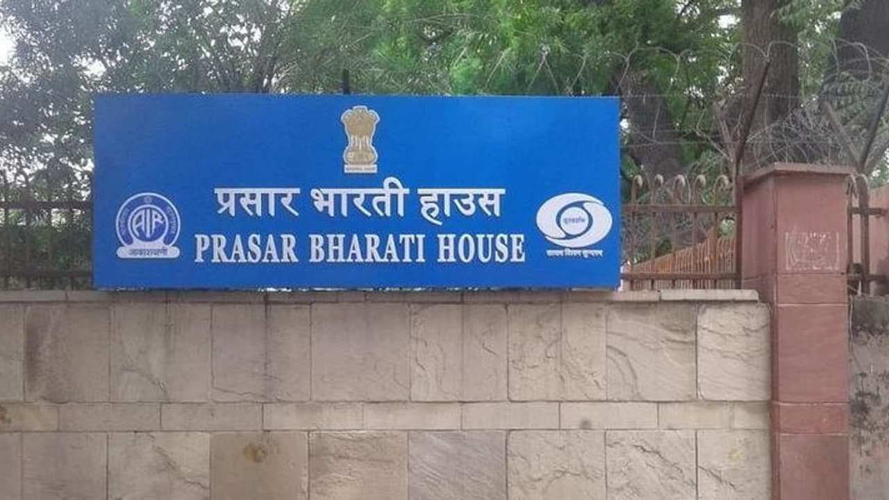 doordarshan
