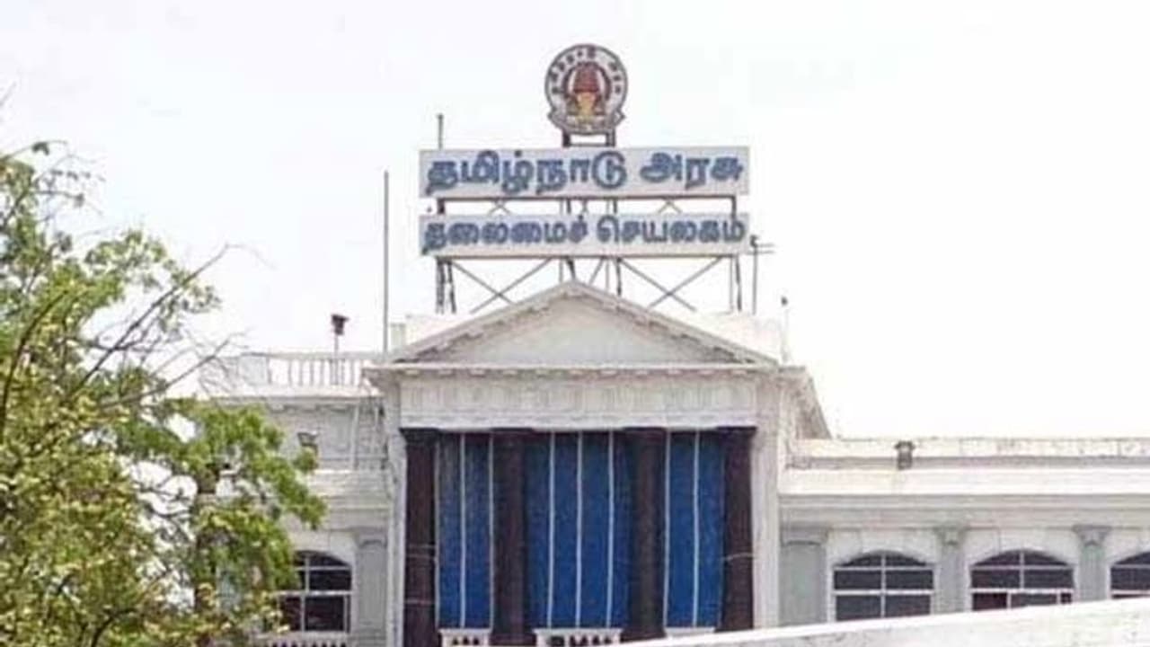 tn govt