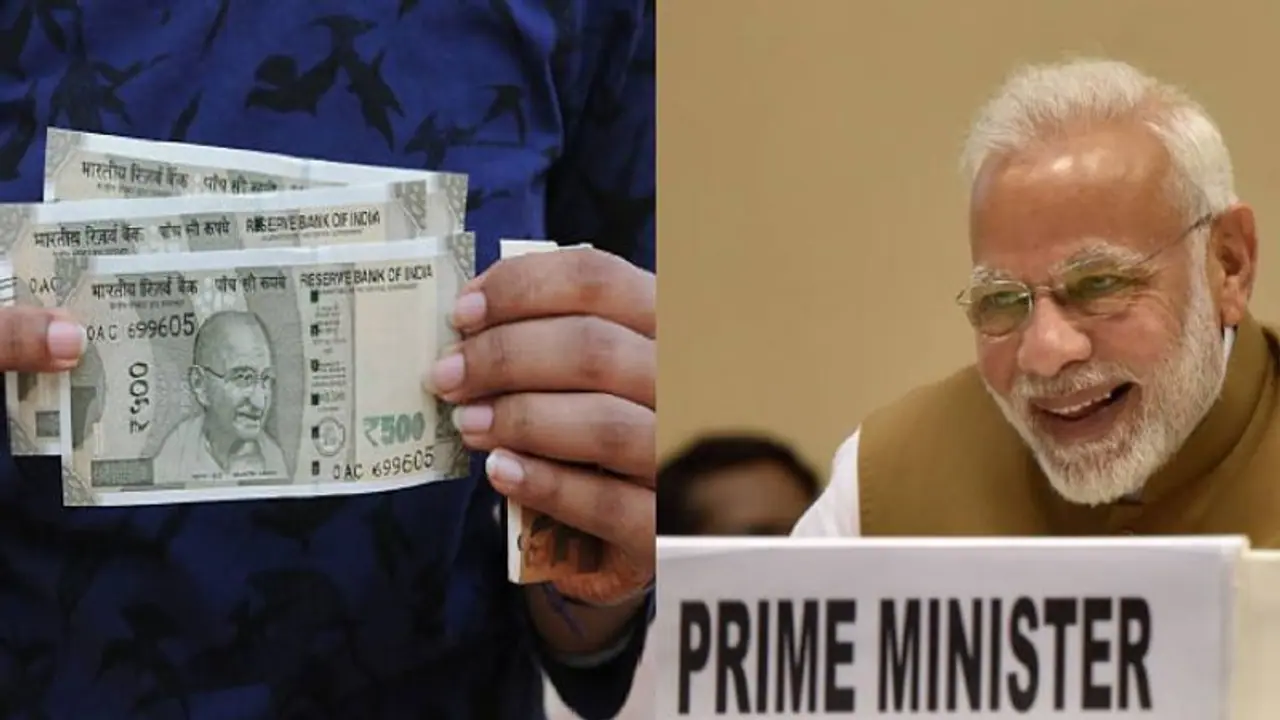 Modi Money Modi Money
