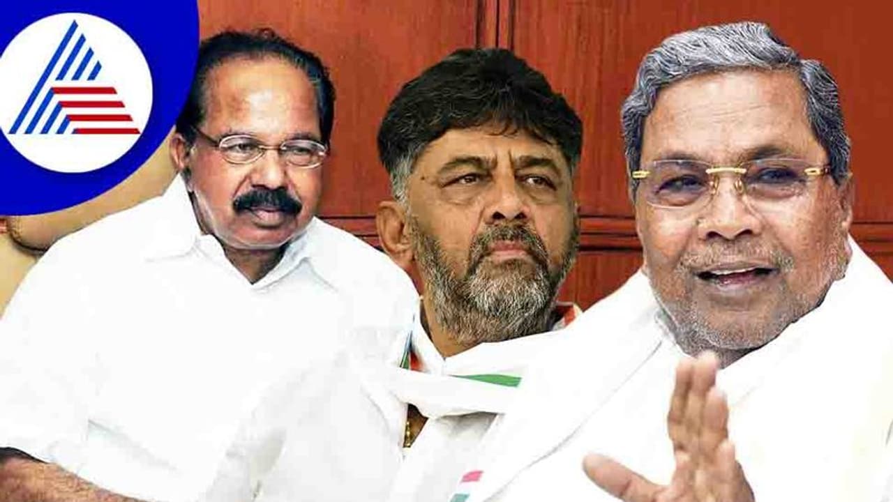 Siddaramaiah+DK Shivakumar+ Veerappa Moily Siddaramaiah+DK Shivakumar+ Veerappa Moily