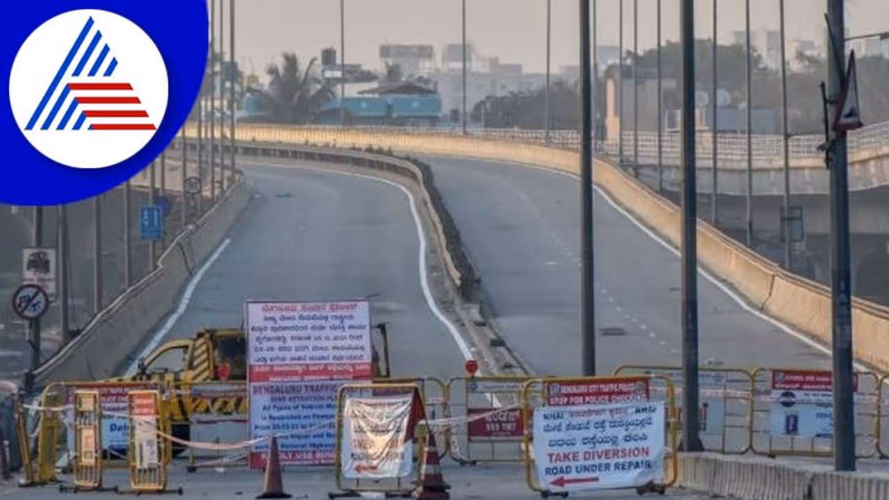Peenya Flyover Peenya Flyover