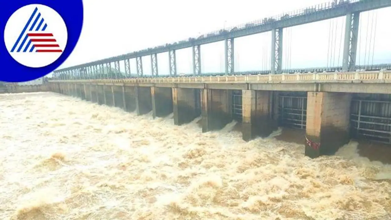 Singatalur Barrage