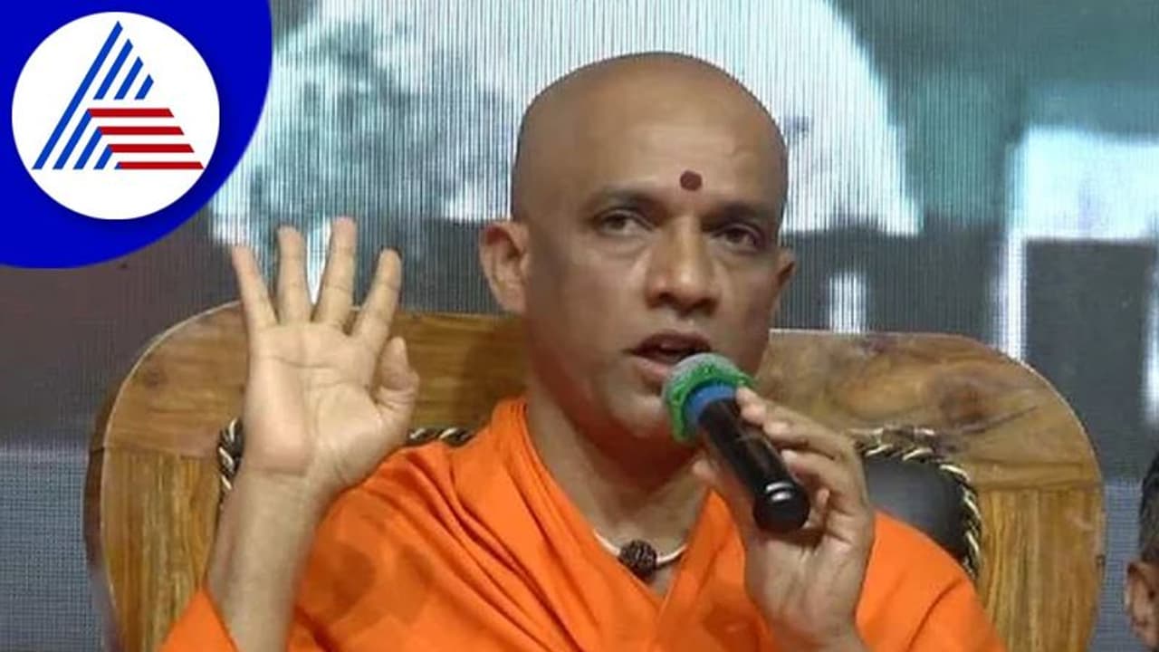 Nirmalanandanatha Swamiji Nirmalanandanatha Swamiji