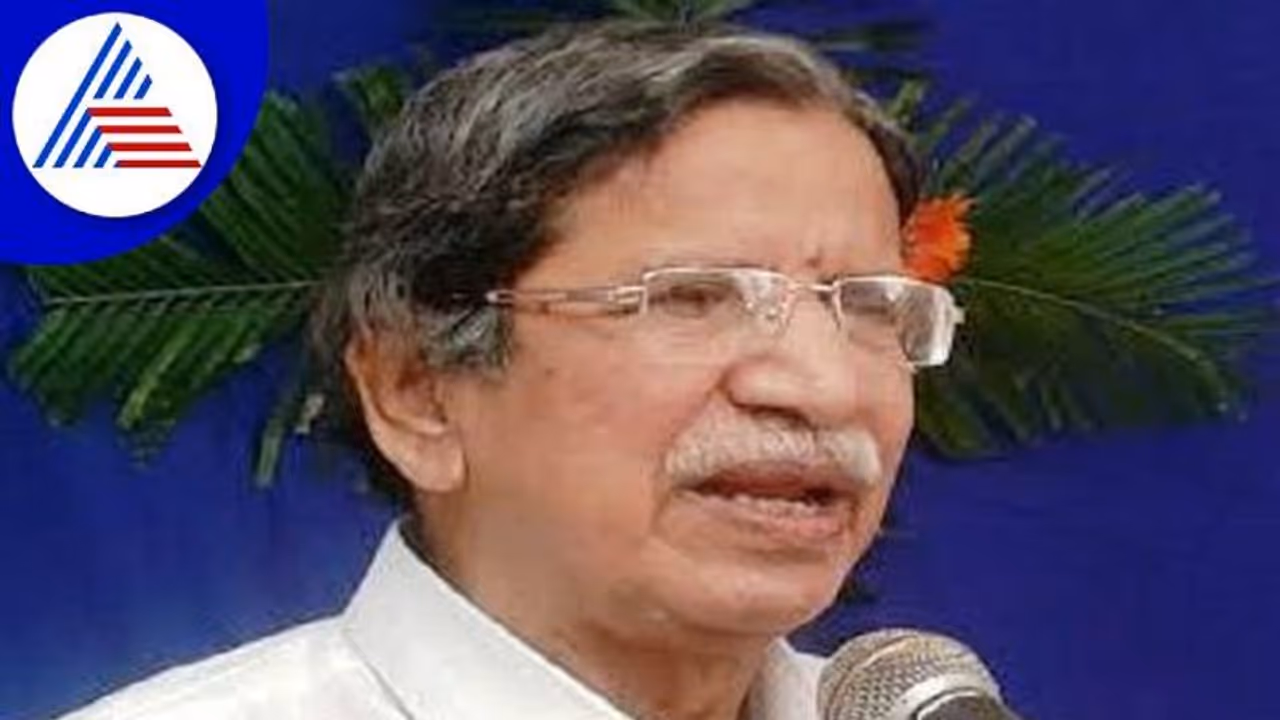 Na D'Souza Na D'Souza