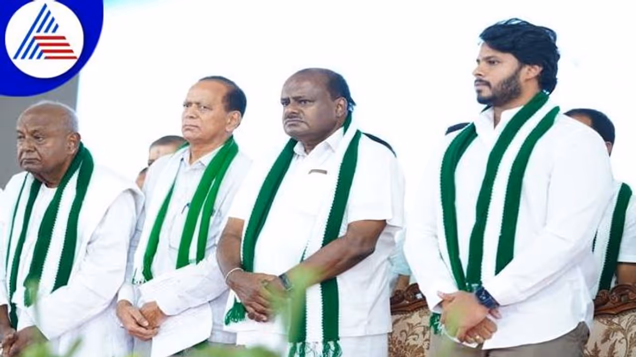 JDS Pancharatna Yatra