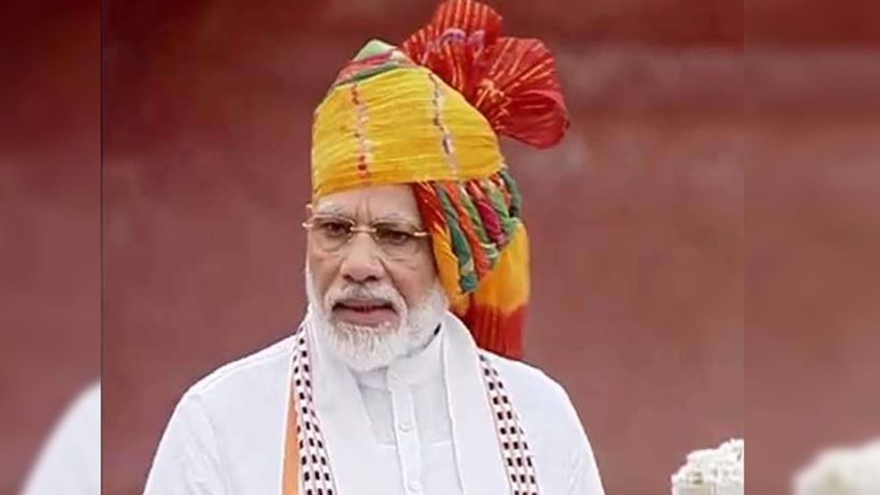 PM Narendra Modi look in 26 January parade