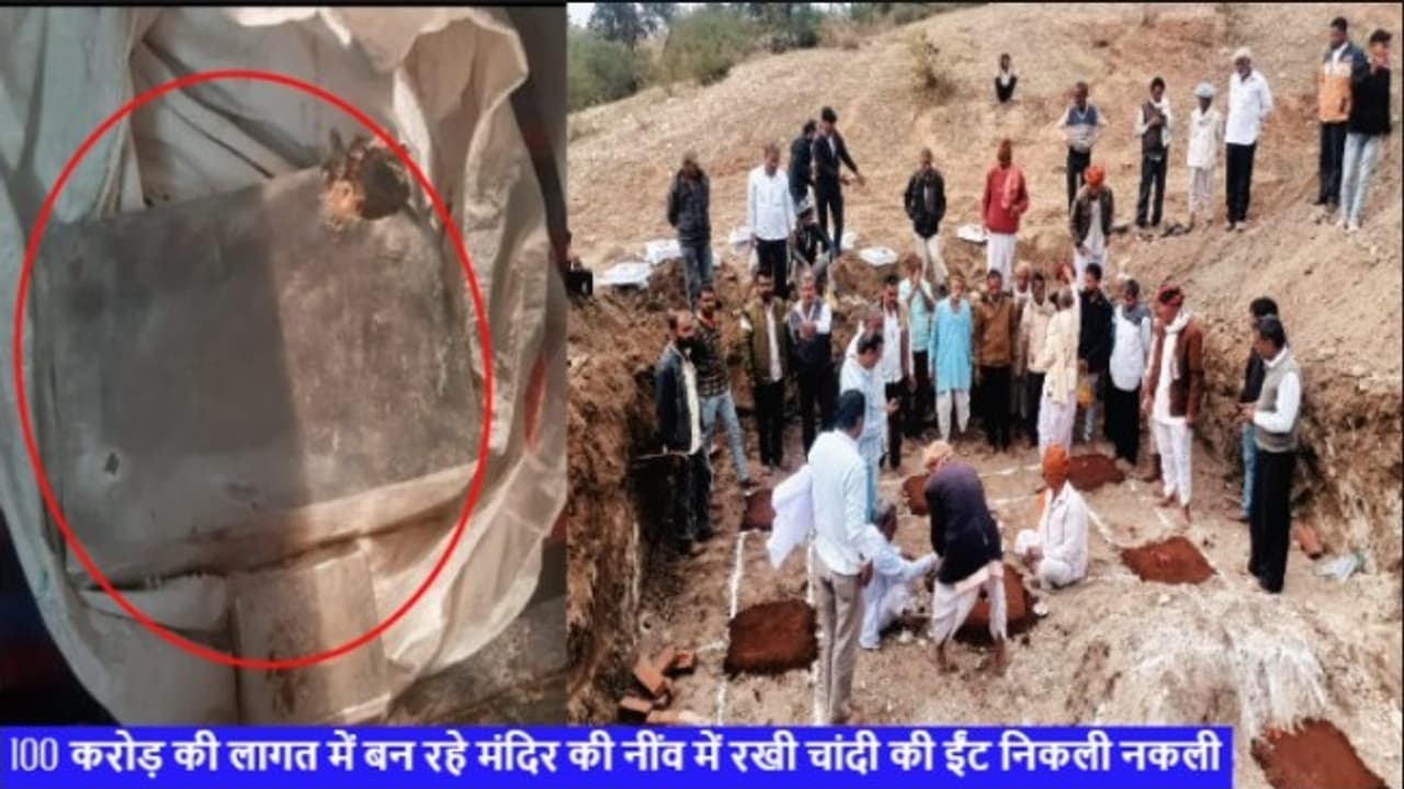 मंंदिर परिसर मंंदिर परिसर