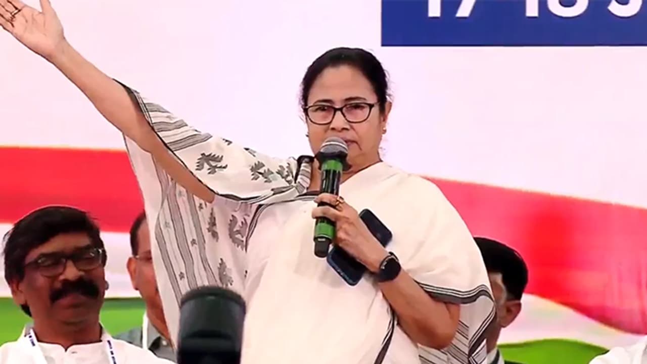 mamata banerjee says India will challenge BJP this time at bengaluru opposition meet bsm mamata banerjee says India will challenge BJP this time at bengaluru opposition meet bsm