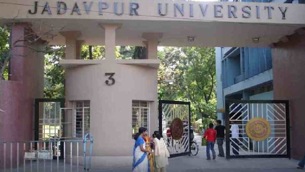 I am not gay Jadavpur University I am not gay Jadavpur University
