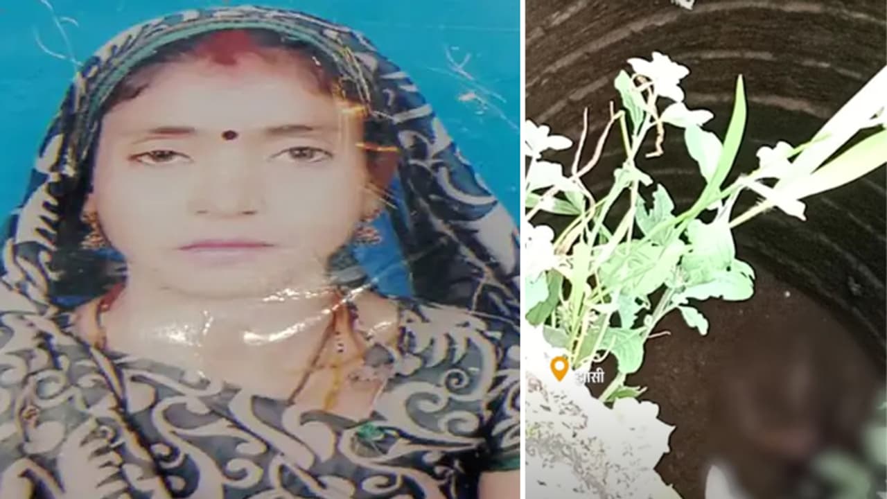 Jhansi Shocking News 