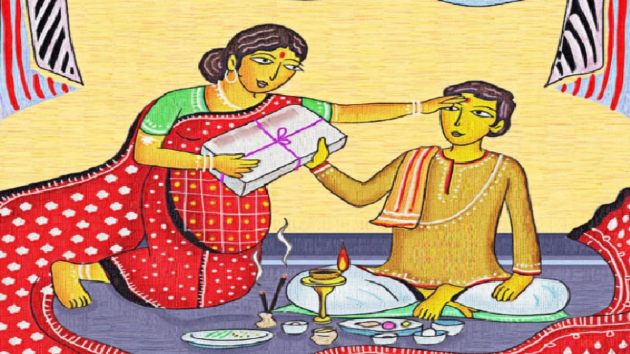 Bhai Phota ভাই ফোঁটা Bhai Phota ভাই ফোঁটা