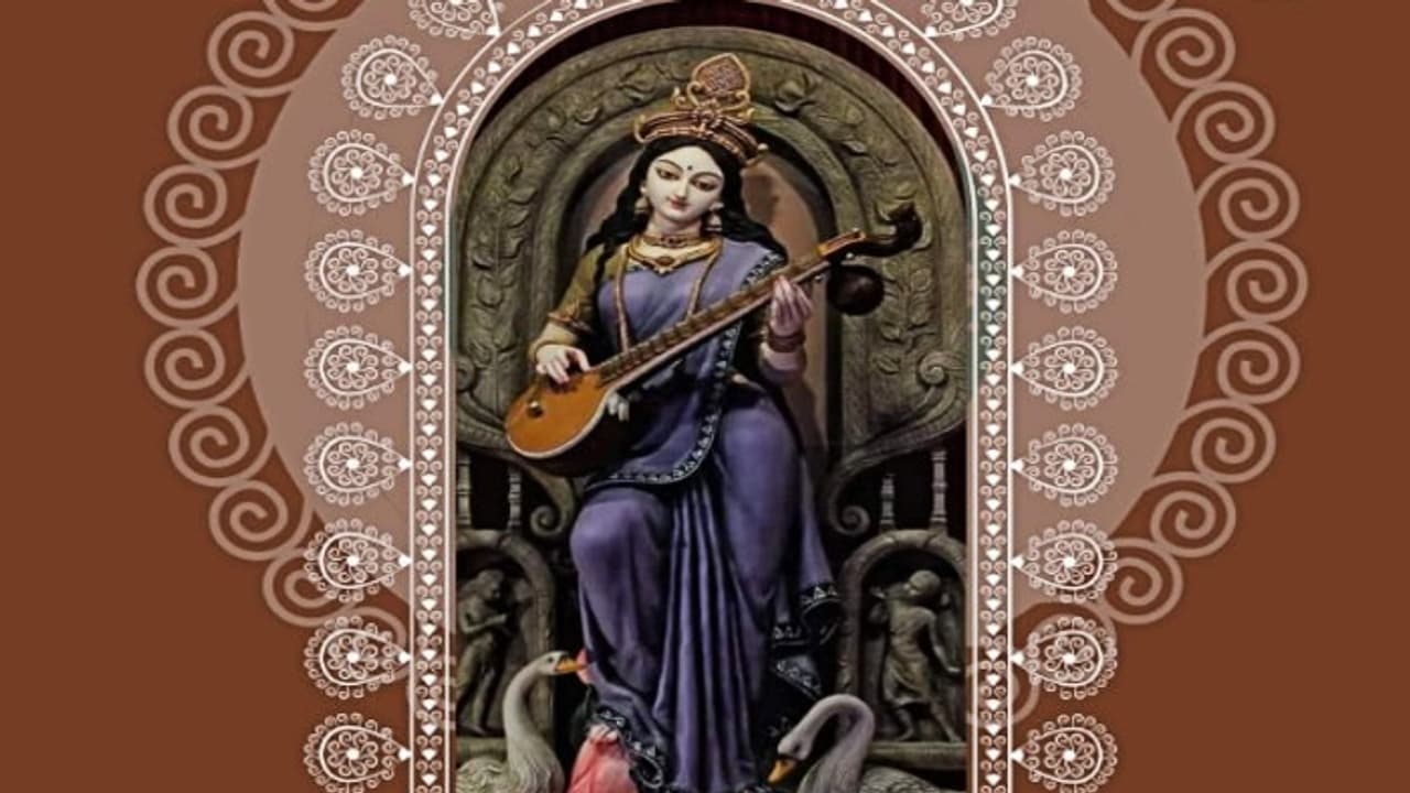 saraswati puja
