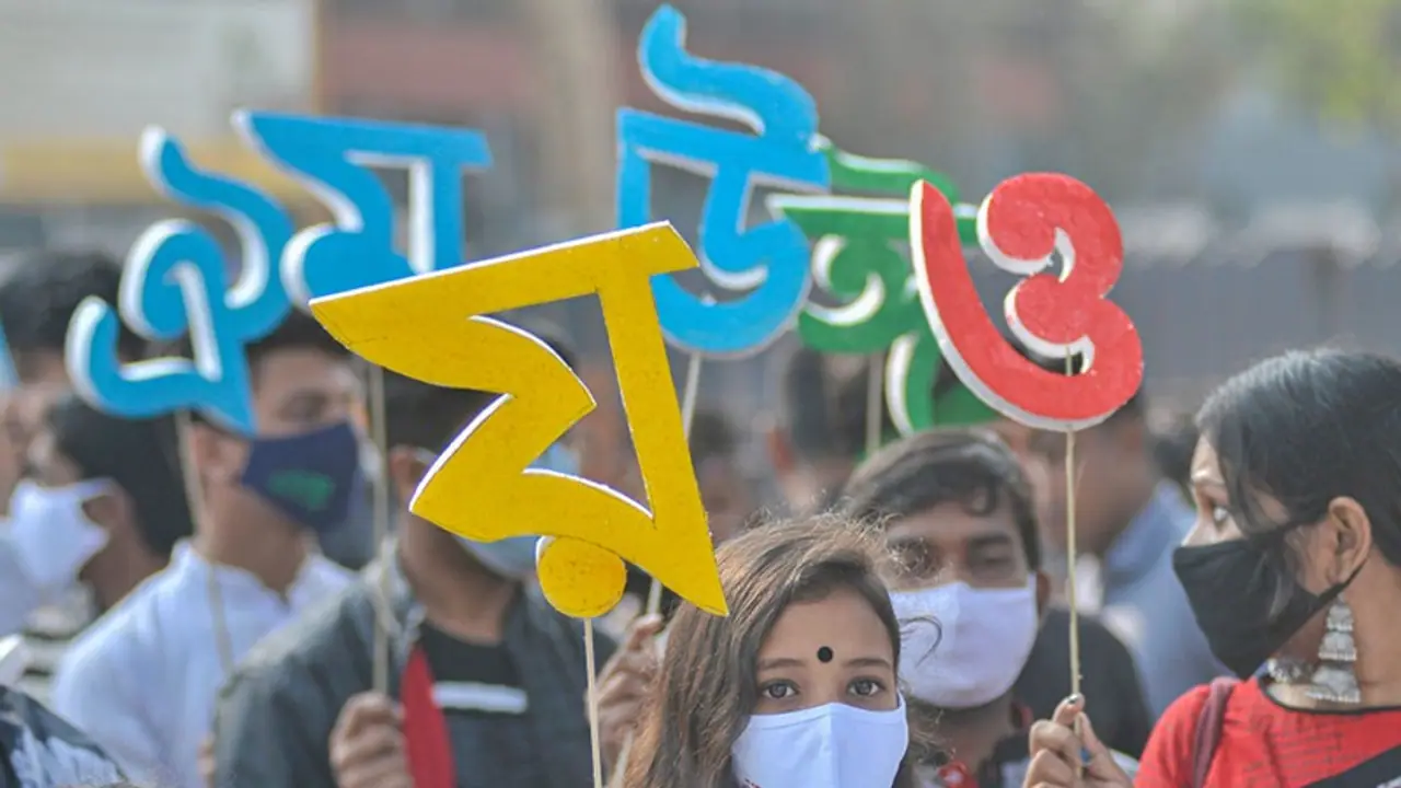 International Mother Language Day 2024 Know how many people speak Bengali in the world and in the country bsm International Mother Language Day 2024 Know how many people speak Bengali in the world and in the country bsm