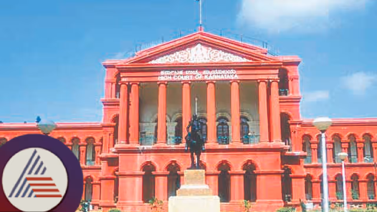 Karnataka highcourt Karnataka highcourt
