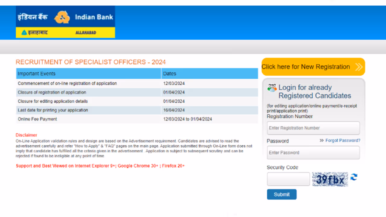 Indian Bank Recruitment 2024 direct link Indian Bank Recruitment 2024 direct link