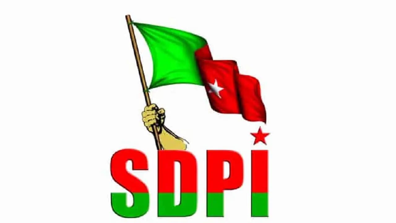 SDPI SDPI
