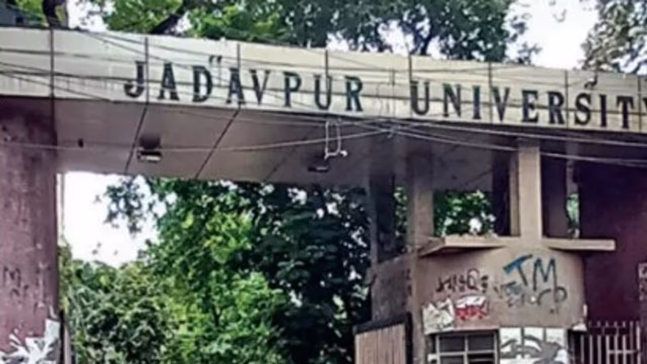 Jadavpur University1.jpg