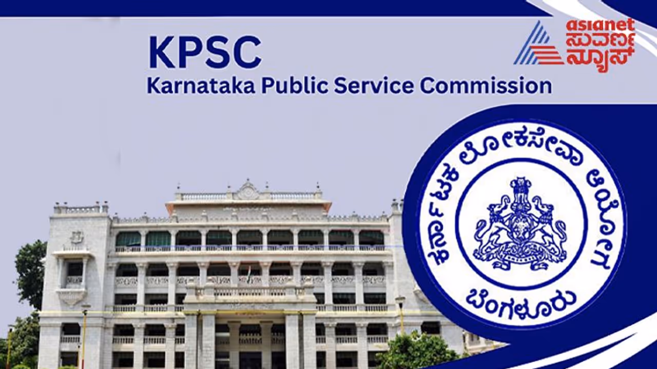 KPSC New 01 KPSC New 01