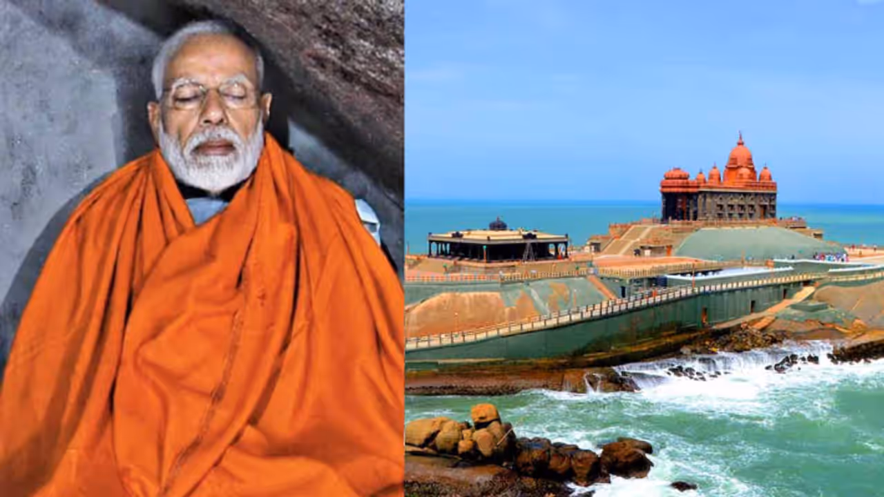 PM Modi Kanyakumari Visit PM Modi Kanyakumari Visit