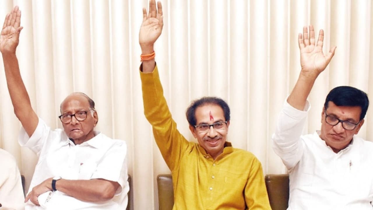 mahavikas aghadi mahavikas aghadi