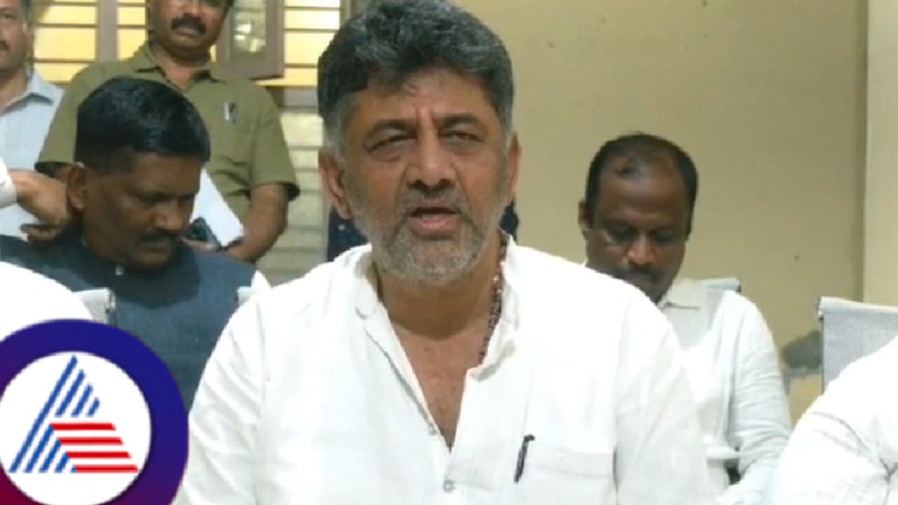 DK Shivakumar DK Shivakumar