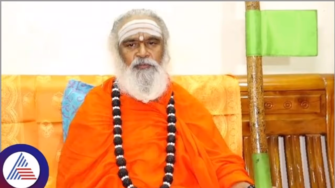 Rambhapuri Swamiji