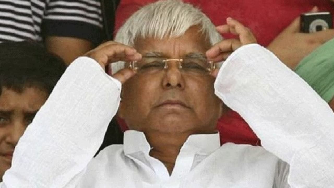 Lalu Prasad Yadav Ex CM Lalu Prasad Yadav Ex CM