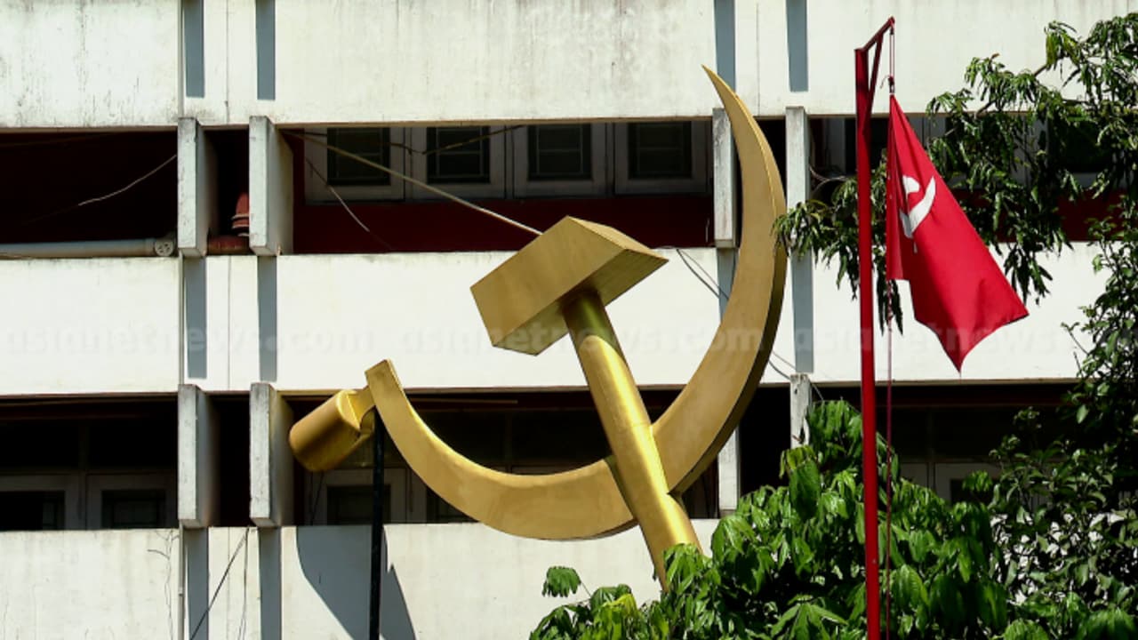 CPIM Kozhikode CPIM Kozhikode