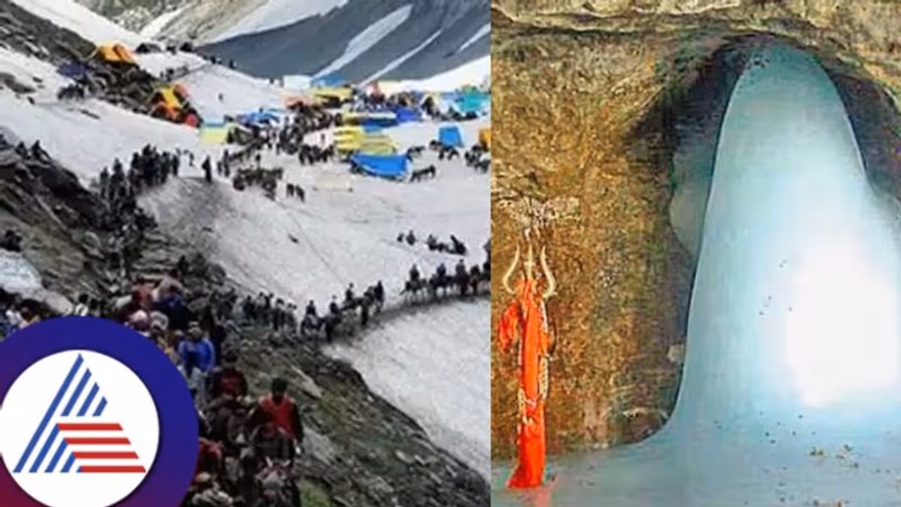 amaranath yatra