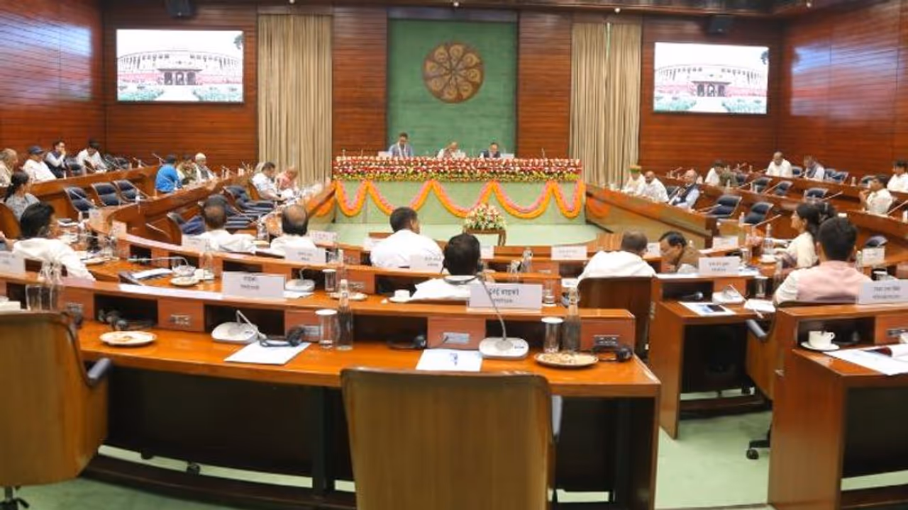 Loksabha All Party Meeting
