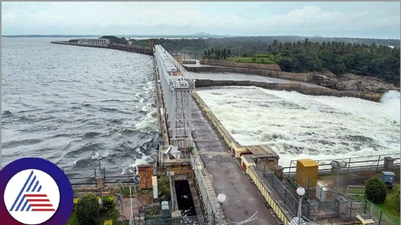 KRS Dam Full