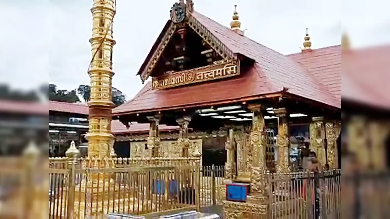 Sabarimala Sabarimala