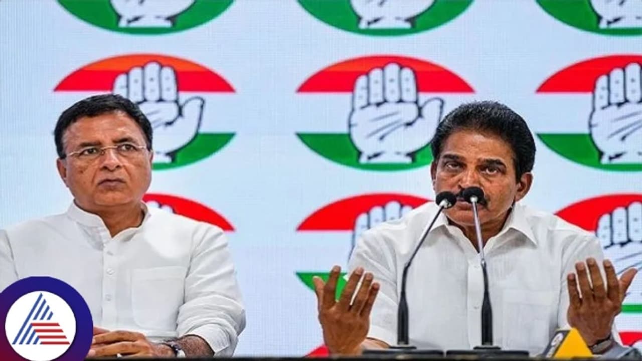 KC Venugopal In Karnataka KC Venugopal In Karnataka