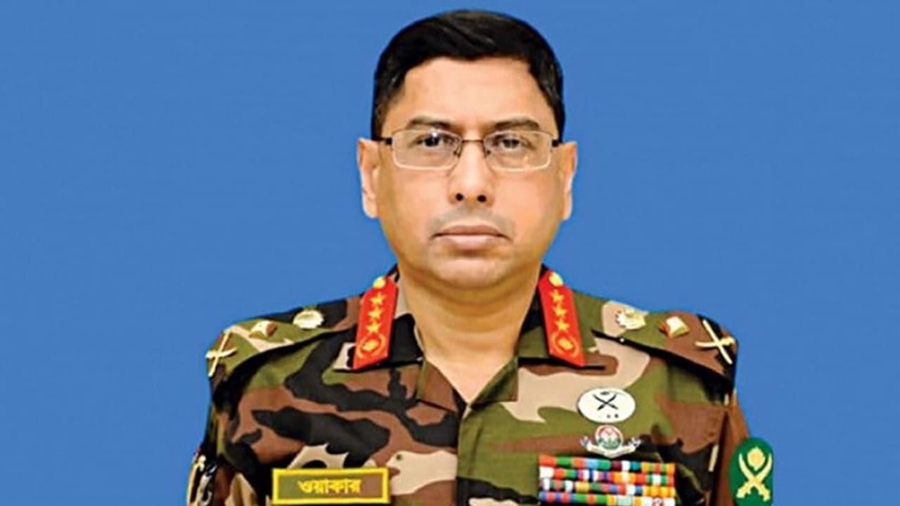 Waker Uz Zaman Waker Uz Zaman