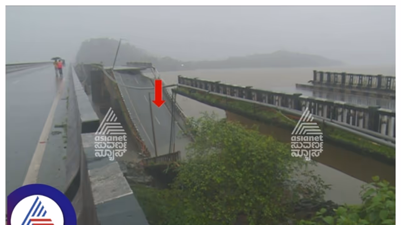 Karwar bridge collapse Karwar bridge collapse