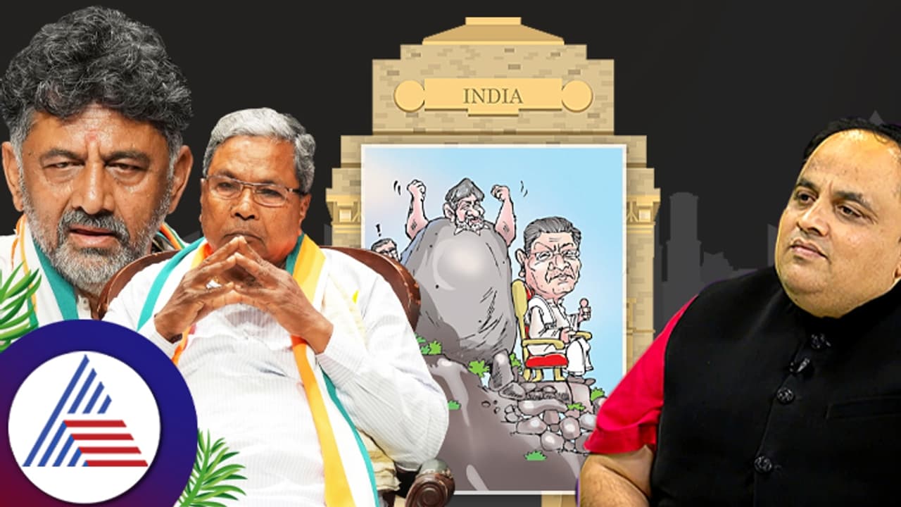 India Gate Prashanth Naathu Article Siddu DKS India Gate Prashanth Naathu Article Siddu DKS