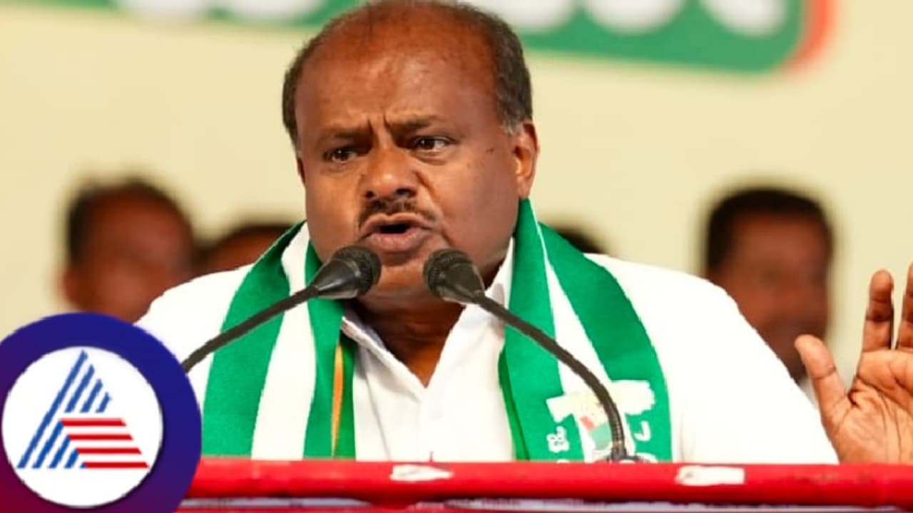 HD Kumaraswamy HD Kumaraswamy