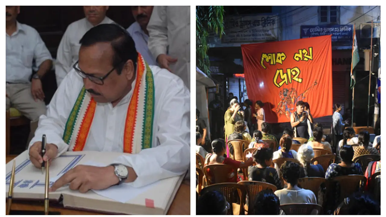 Sukhendu Shekhar roy demands arrest of CP Vineet Goel in RG Kar Hospital case bsm Sukhendu Shekhar roy demands arrest of CP Vineet Goel in RG Kar Hospital case bsm