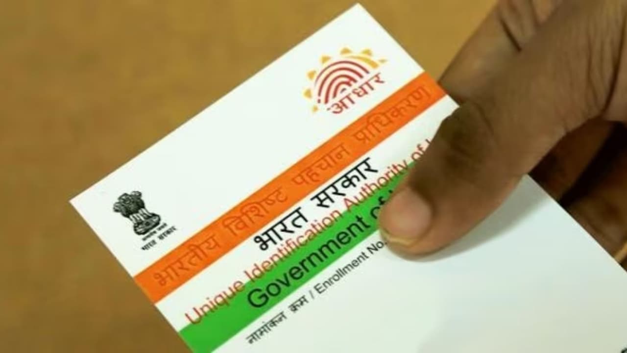 Baal Aadhar Card Update Baal Aadhar Card Update