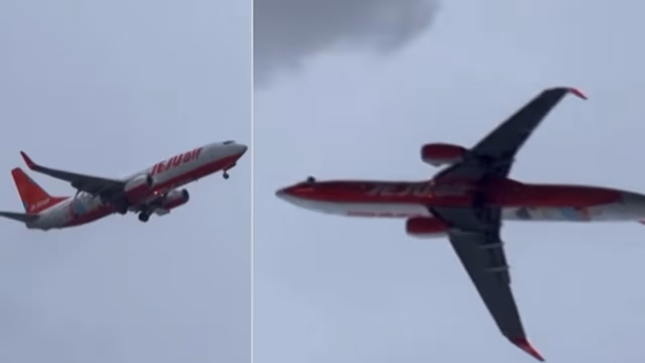 uncontrolled plane uncontrolled plane