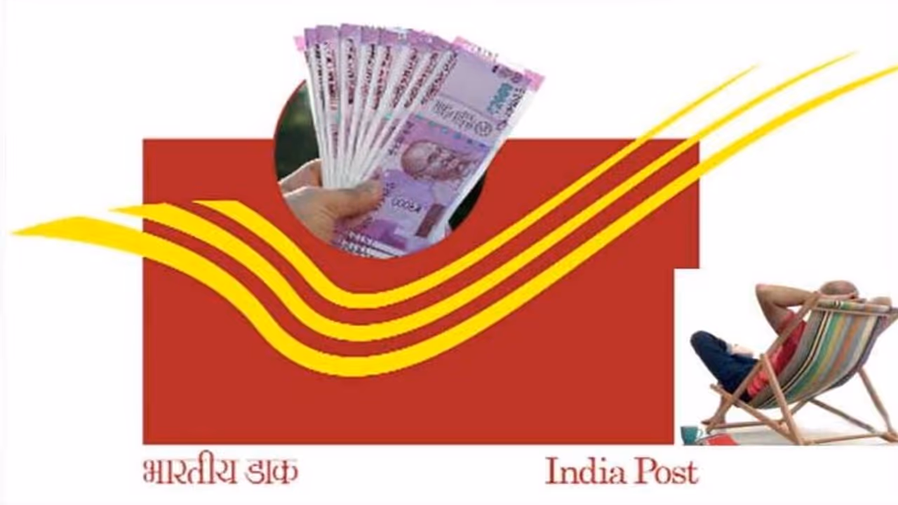 Post Office Scheme