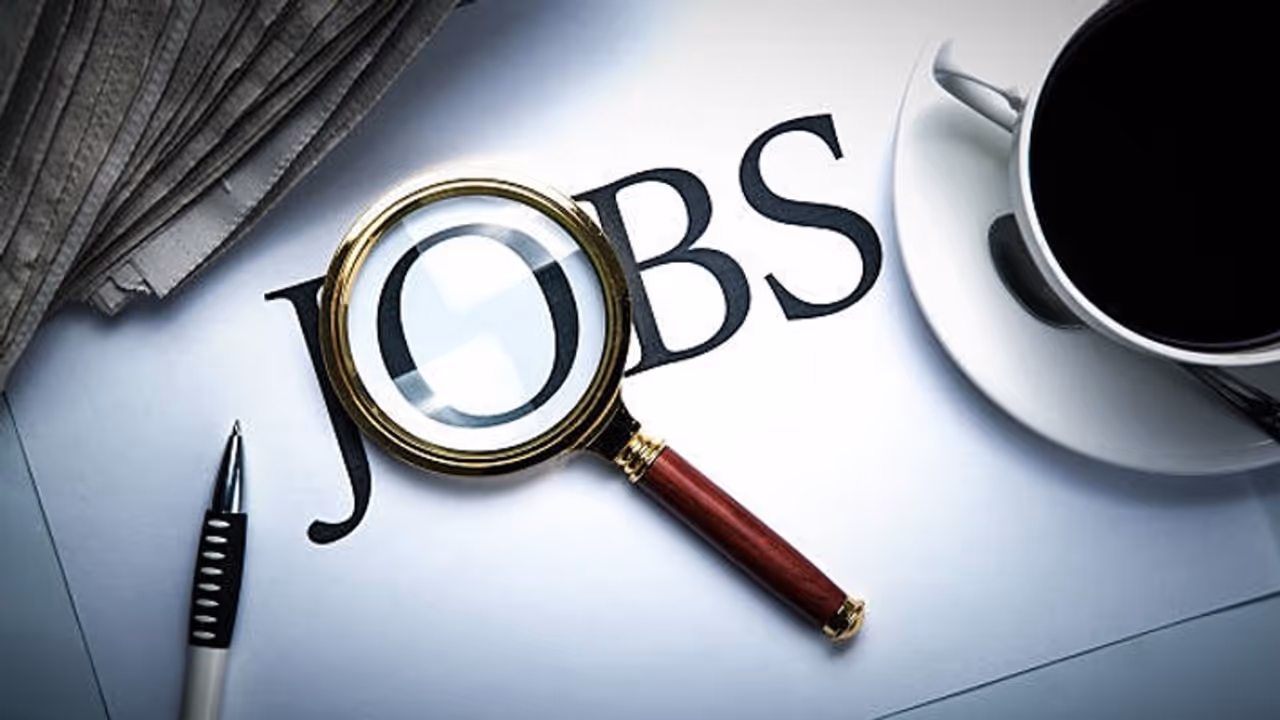 Government bank job Government bank job