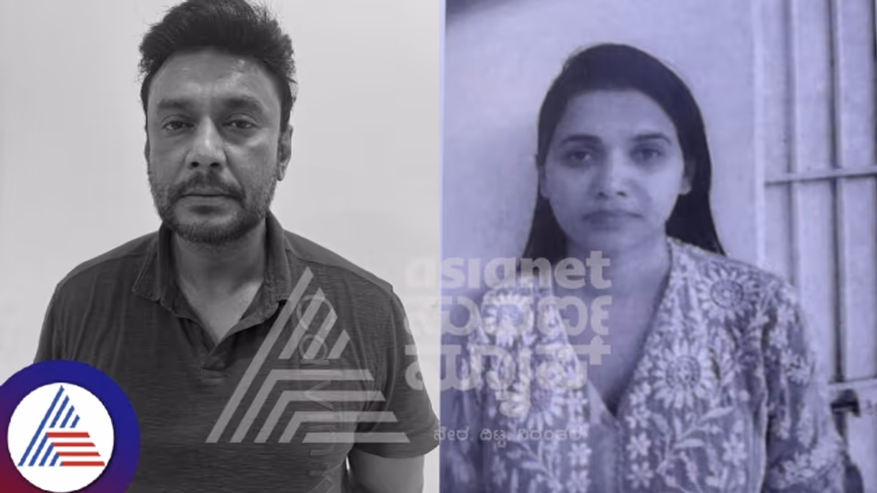 Darshan and Pavithra Gowda Darshan and Pavithra Gowda