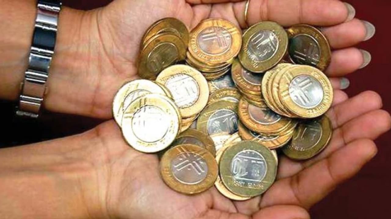 10 Rupee Coin 10 Rupee Coin