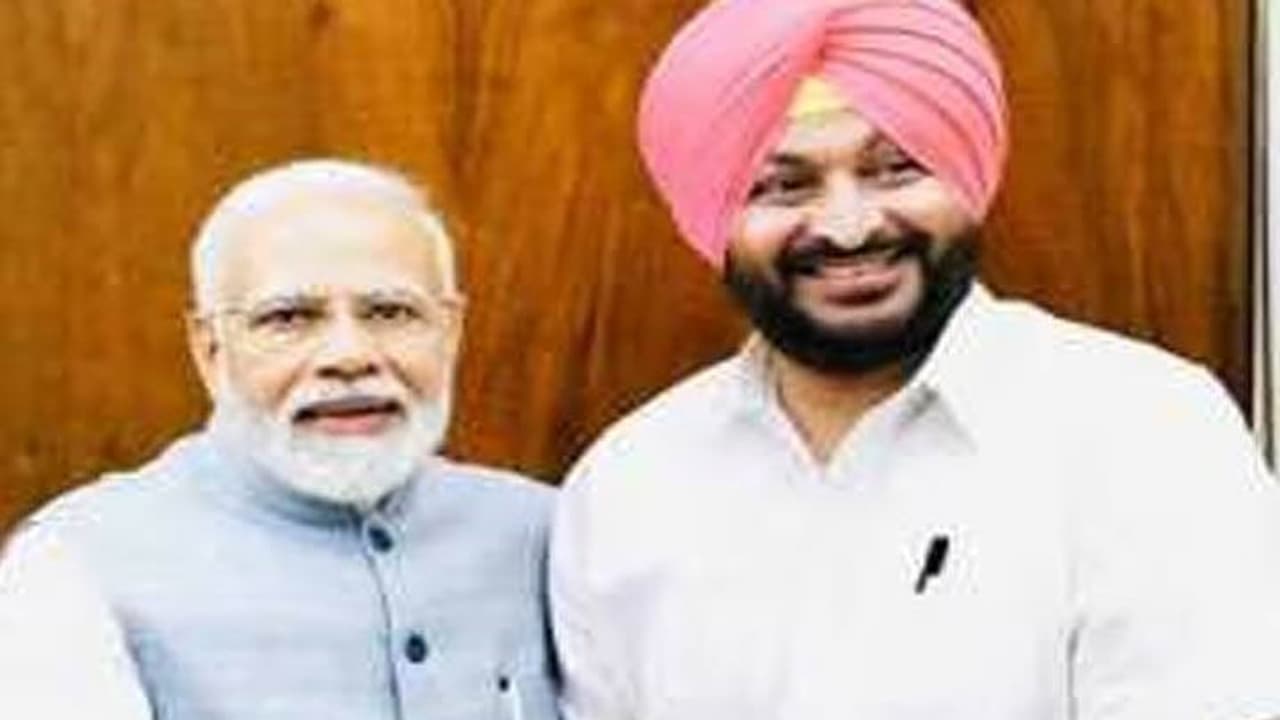 Ravneet Singh Bittu Ravneet Singh Bittu