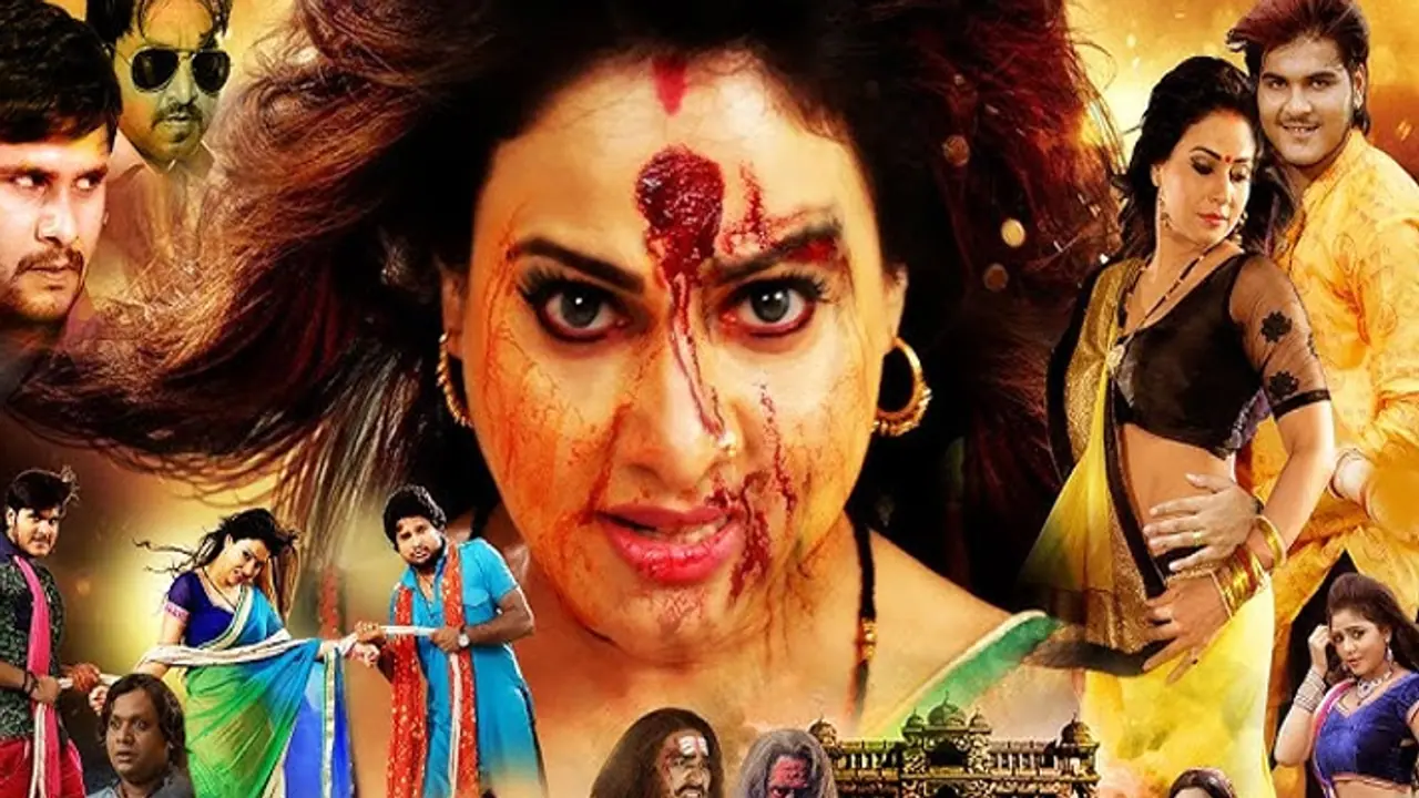bhojpuri horror movies bhojpuri horror movies