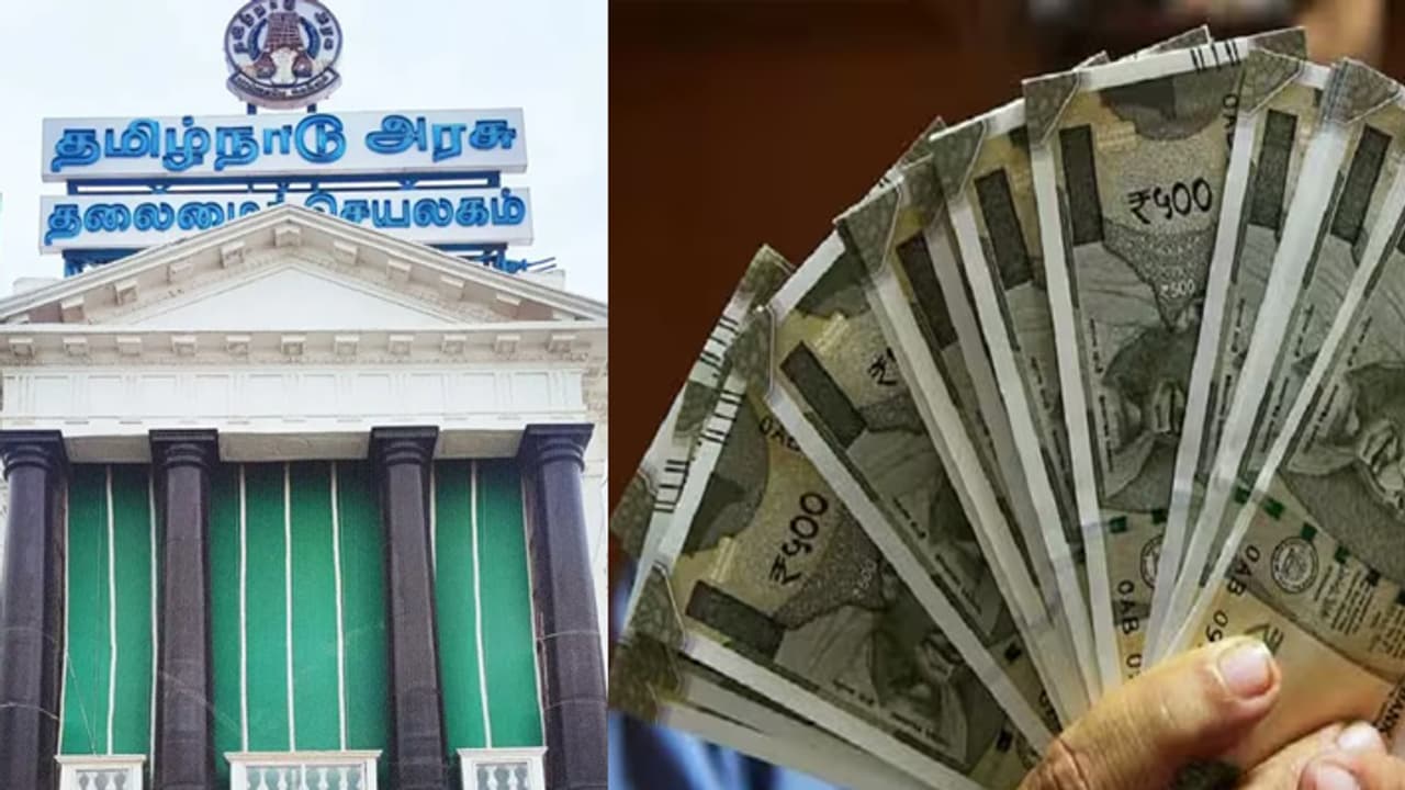 tamilnadu government